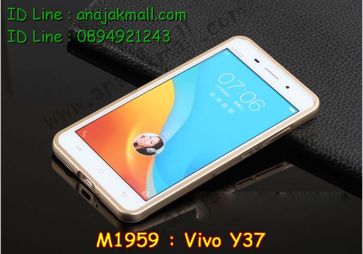 เคสหนัง Vivo Y37,รับสกรีนเคส Vivo Y37,เคสไดอารี่ Vivo Y37,เคสฝาพับ Vivo Y37,สกรีนลาย Vivo Y37,เคสซิลิโคน Vivo Y37,เคสพิมพ์ลาย Vivo Y37,เคสสกรีนฝาพับวีโว Y37,เคสหนังไดอารี่ Vivo Y37,เคสการ์ตูน Vivo Y37,เคสแข็ง Vivo Y37,เคสนิ่ม Vivo Y37,เคสนิ่มลายการ์ตูน Vivo Y37,เคสยางการ์ตูน Vivo Y37,เคสยางสกรีน 3 มิติ Vivo Y37,เคสยางลายการ์ตูน Vivo Y37,เคสยางหูกระต่าย Vivo Y37,เคสตกแต่งเพชร Vivo Y37,เคสแข็งประดับ Vivo Y37,เคสยางนิ่มนูน 3d Vivo Y37,เคสลายการ์ตูนนูน3 มิติ Vivo Y37,สกรีนลายการ์ตูน Vivo Y37,สกรีนเคสมือถือ Vivo Y37,เคสแข็งลายการ์ตูน 3d Vivo Y37,เคสยางลายการ์ตูน 3d Vivo Y37,เคสหูกระต่าย Vivo Y37,เคสสายสะพาย Vivo Y37,เคสแข็งนูน 3d Vivo Y37,ซองหนังการ์ตูน Vivo Y37,ซองคล้องคอ Vivo Y37,เคสประดับแต่งเพชร Vivo Y37,กรอบอลูมิเนียม Vivo Y37,เคสฝาพับประดับ Vivo Y37,เคสขอบโลหะอลูมิเนียม Vivo Y37,เคสอลูมิเนียม Vivo Y37,เคสสกรีน 3 มิติ Vivo Y37,เคสลายนูน 3D Vivo Y37,เคสการ์ตูน3 มิติ Vivo Y37,เคสหนังสกรีนลาย Vivo Y37,เคสหนังสกรีน 3 มิติ Vivo Y37,เคสบัมเปอร์อลูมิเนียม Vivo Y37,เคสกรอบบัมเปอร์ Vivo Y37,bumper Vivo Y37